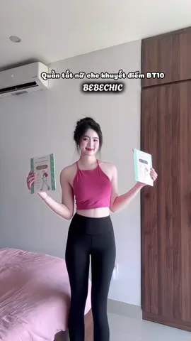 #haul #reviewquanao #bebechic 