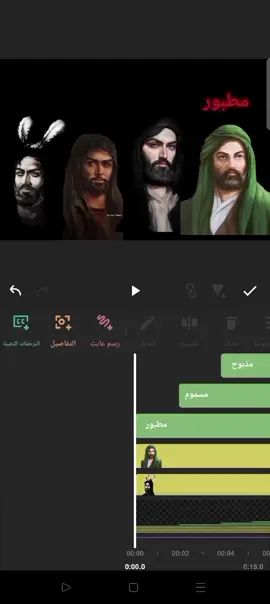 باجر انشره #المام_الحسين_عليه_السلام #اكتب_شيء_تؤجر_عليه🌿🕊 #تصميم_حسيني #🤍🤍🤍🤍🤍🤍🤍 #العراق #كربلاء #الامام علي 