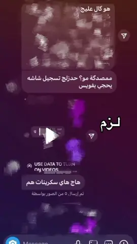 خوش حلفان هذا؟  #fpy #zt1ll_ 