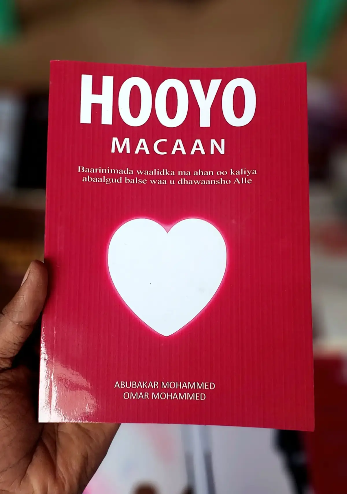 @★ ᖴ~ ᑕᕼ!ᗴՏᗩ 🐐🇮🇹 🦕 #hilaac book #hoyga buugagta #online book store #somalitiktok #fyyp #