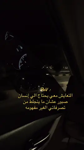 🦦😎 #ستوريات #اكسبلور #foryou #fyp #story #explore #الشعب_الصيني_ماله_حل😂😂 