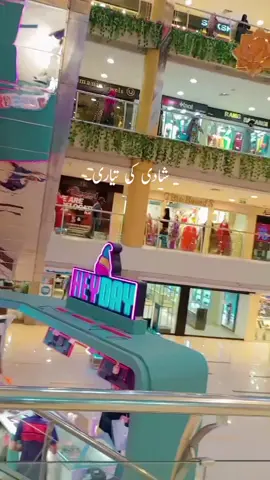 🎆✅#shadi#tiktok 