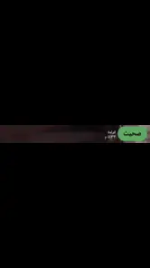 المبالغة في الحب ... تشلع القلب❤️❤️❤️❤️❤️❤️❤️❤️❤️##قامت_الدنيا_معك_يوم_تقوم #هذا_حبيبي #طرب #ترندات_تيك_توك #لك#fyp #pov #هاشتاقات_تيك_توك_العرب 