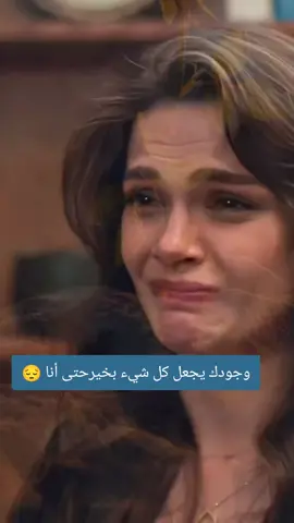 وجودك يجعل كل شيء بخير #عبدالحليم_حافظ  أغنية جانا الهوى  #اغاني_رومانسية 