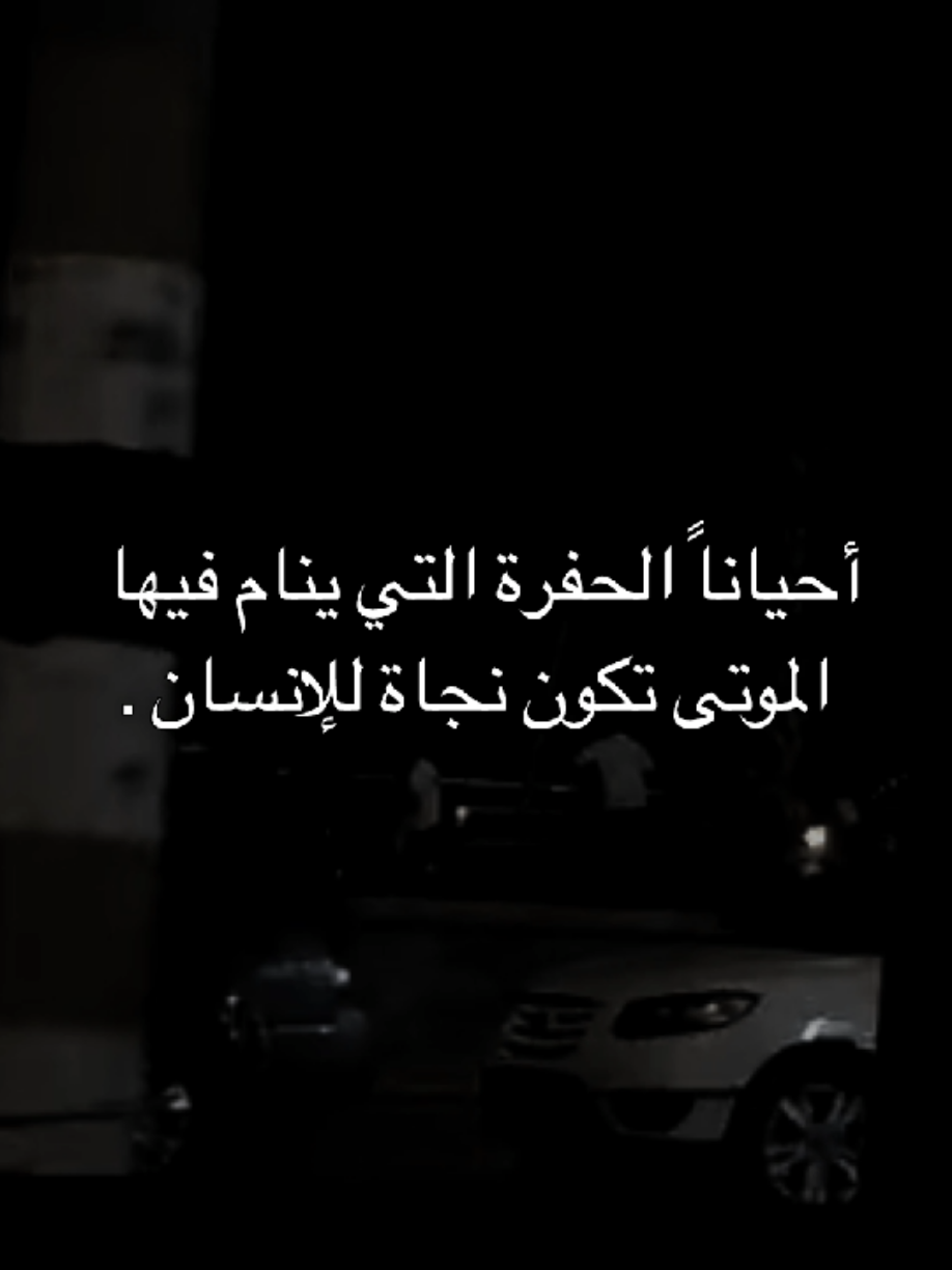 تكون نجاة للإنسان  #علي_عليه_السلام  #قصائد_حسينية #سيد_مهدي_البكاء  #محمد_باقر_الخاقاني 