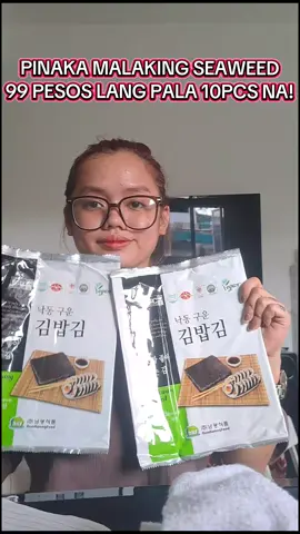 Cravings Satisfied! sulit e😋 #seaweed #namkwangseaweed #yummyseaweed #seaweedviral #namkwangbigseaweed 