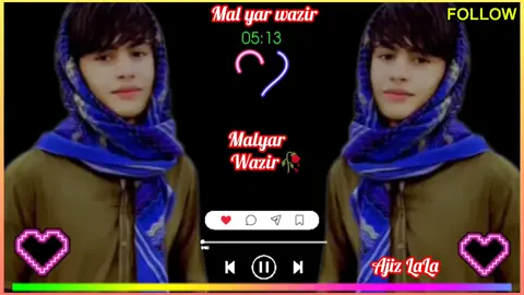Mal yar wazir New song studio 🎙️🎶 pashton full song studio 🎙️🎶 for you Dubai musafar ✈️✈️😭 yaran dostan nashta Dubai musafar #viraltiktok #foryoupage #fyp #fyp #fyp #fyp #fyp #fyp #onemillionaudition @🦋🍃𝐃𝐎𝐌𝐄𝐋 𝐊𝐈𝐍𝐆🍃🦋 @꧁༒Ajiz_LaLa༒꧂ @♥╣[🇦🇪🌹شیخ صاحب🌹🇦🇪]╠♥ 