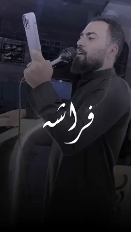 #حسين_كامل🎤 #CapCut #tiktok 
