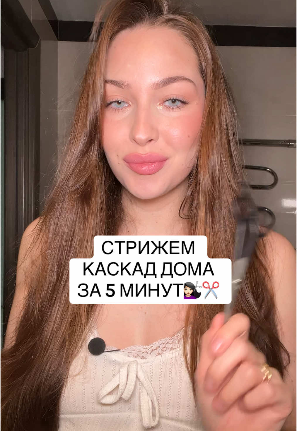 все очень просто, пробуйте!  а укладывалась на луни 2 (вб 239971521) 