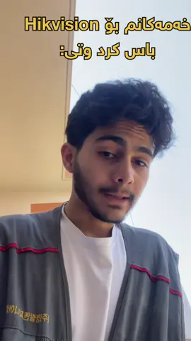 لە خزمەت داین لەگەڵ ڕێزی وەستا گەیلان❤️الحمدلله على كل شيء 💙🤲🏻#BOBBYeM #eslam #fyp #chwarqwrna #رسول_الله_صلى_الله_عليه_وسلم💚 