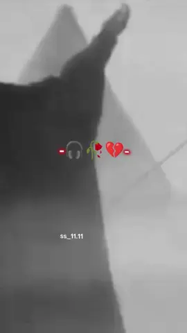 شايف من يجيك اليل وتذكر التهواهم🥀💔 #صعدو_الفيديو #محظور_من_الاكسبلور🥺 #جديد #هاشتاق #مشاهدات #كربلاء #تصاميمي #تصاميم_فيديوهات🎵🎤🎬 #اللهم_صلي_على_نبينا_محمد #الامام_علي_بن_أبي_طالب_؏💙🔥 