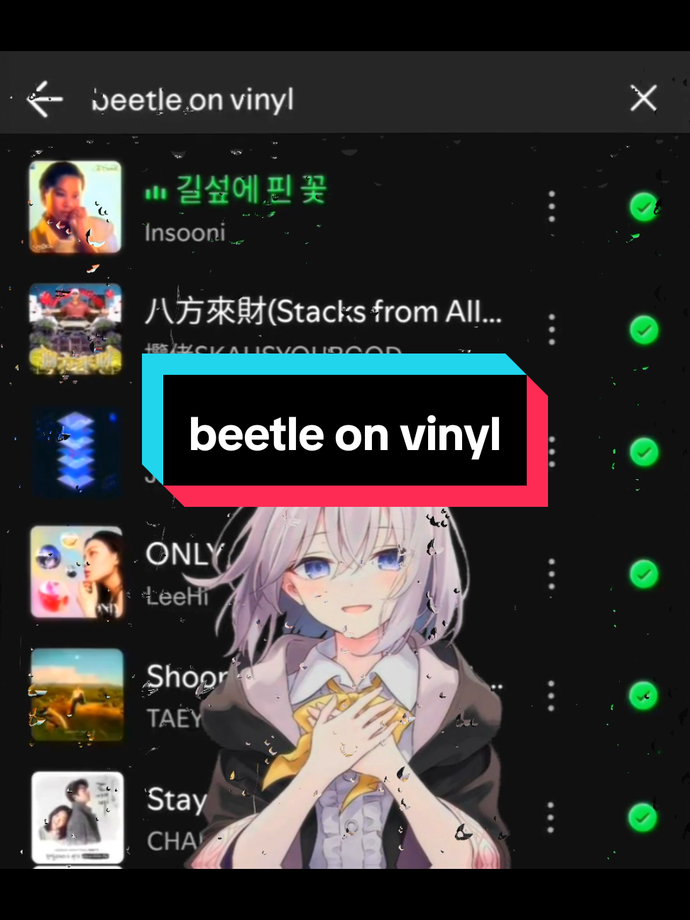 ibwayo elena #beetleonvinyl #lyrics_songs #spotify #koreansong 