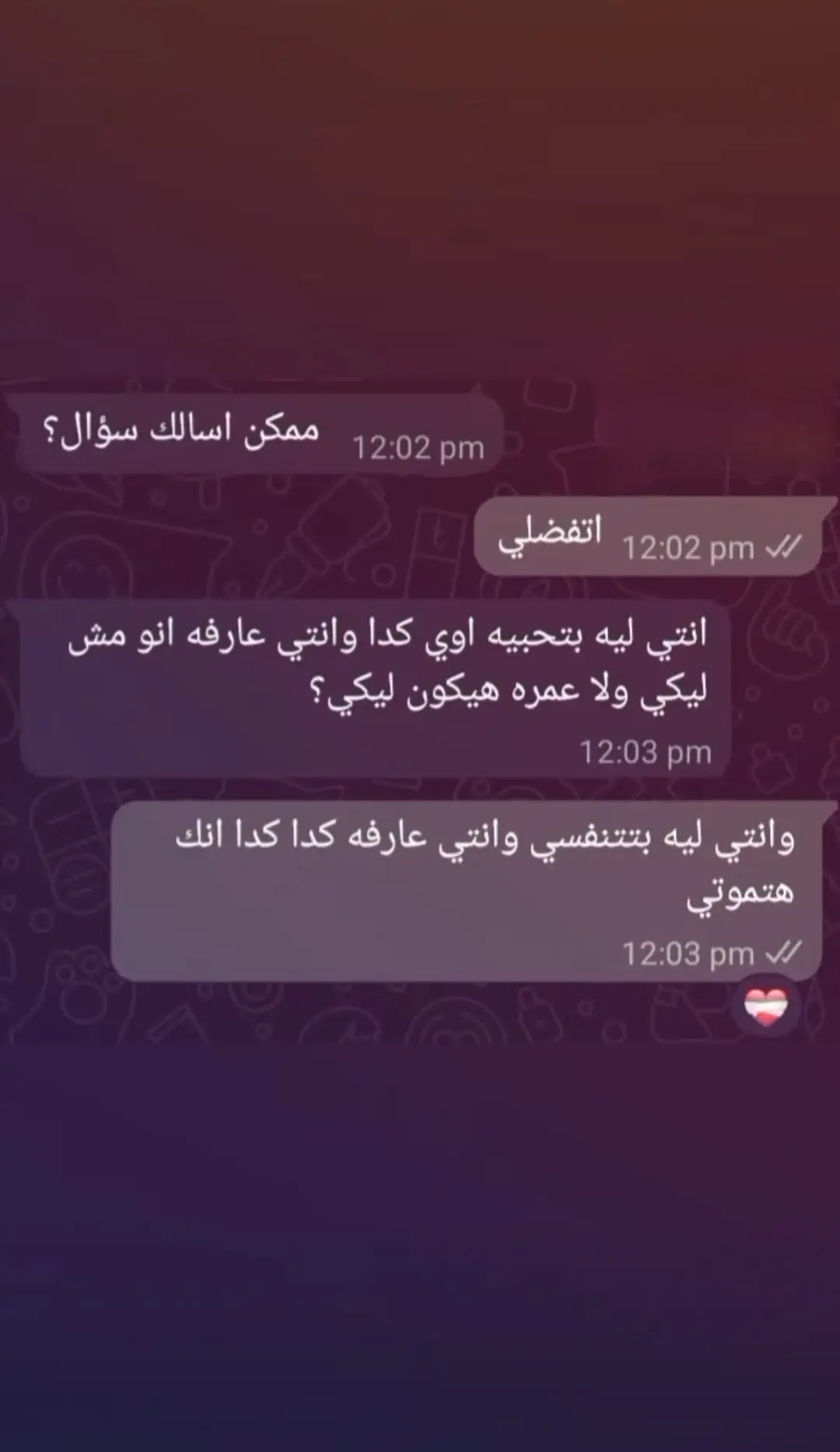 #foryoupage #fyppppppppppppppppppppppp 