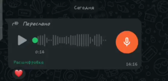 самое привлекательное в зомби это смех,когда они пожирают свою жертву#нучотыорешь#люблюРомуиз7Жособеннокогдаонзомби  #рамзес#люблюРомуиз7Жособеннокогдаонзомби