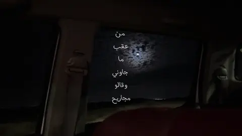 #tiktok #عشوايات #trending #اكسبلور 