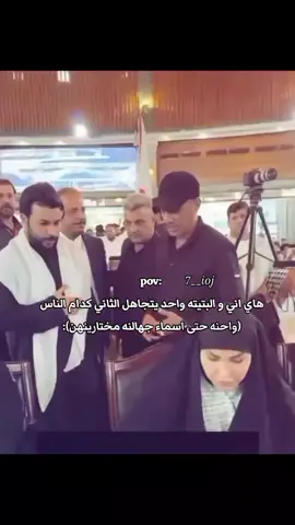 ست امطار البتيته   #اكسبلور #foryou #اكسبلور 