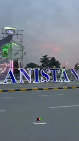 وطن زیبایم 😍❤️🇦🇫#afghistanziba55 #افغانستان🇦🇫🇦🇫🇦🇫 #afghanistan🇦🇫🇦🇫🇦🇫🇦🇫 #afghanistan 