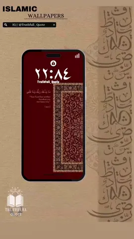 ~ Islamic wallpaper – Decorate your screen with faith •// 🤍🫀 🎥 All-in-One Islamic Wallpapers ✨🖤➡️📱 Part 3 – Save & Share! #wallpaper #foryou #fypシ #grow #foryoupage #islamic_video #islamiccontent #fypsounds #islamic_media #whatsappstatus #islamicwallpapers #wallpapers #wallpaperaesthetic #4u #4kwallpaper #4k #muslimmotivation