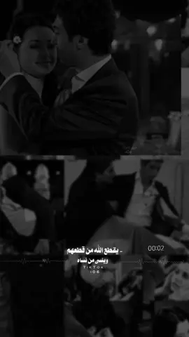 #تصميمي #اكسبلورexplore #فلاح_المسردي 