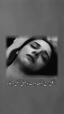 #تصميمي #حزين 💔💔🙇🏻‍♀️
