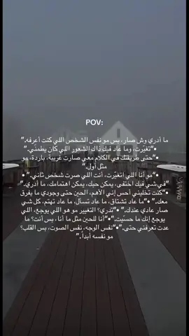 اخخخخخخخ ليان حالياً#####