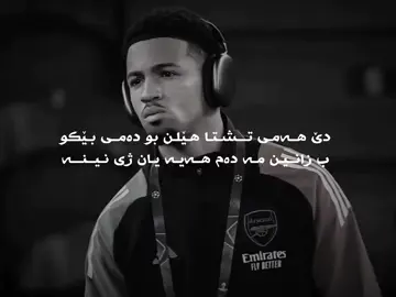 #NWANERI 🩶.                                                                                           #like #🖤 #tyyyyyyyyyyyyyyyyy #fyp #fyyyyyyyyyyyyyyyy #typ #ALWAYS #DEJONG 