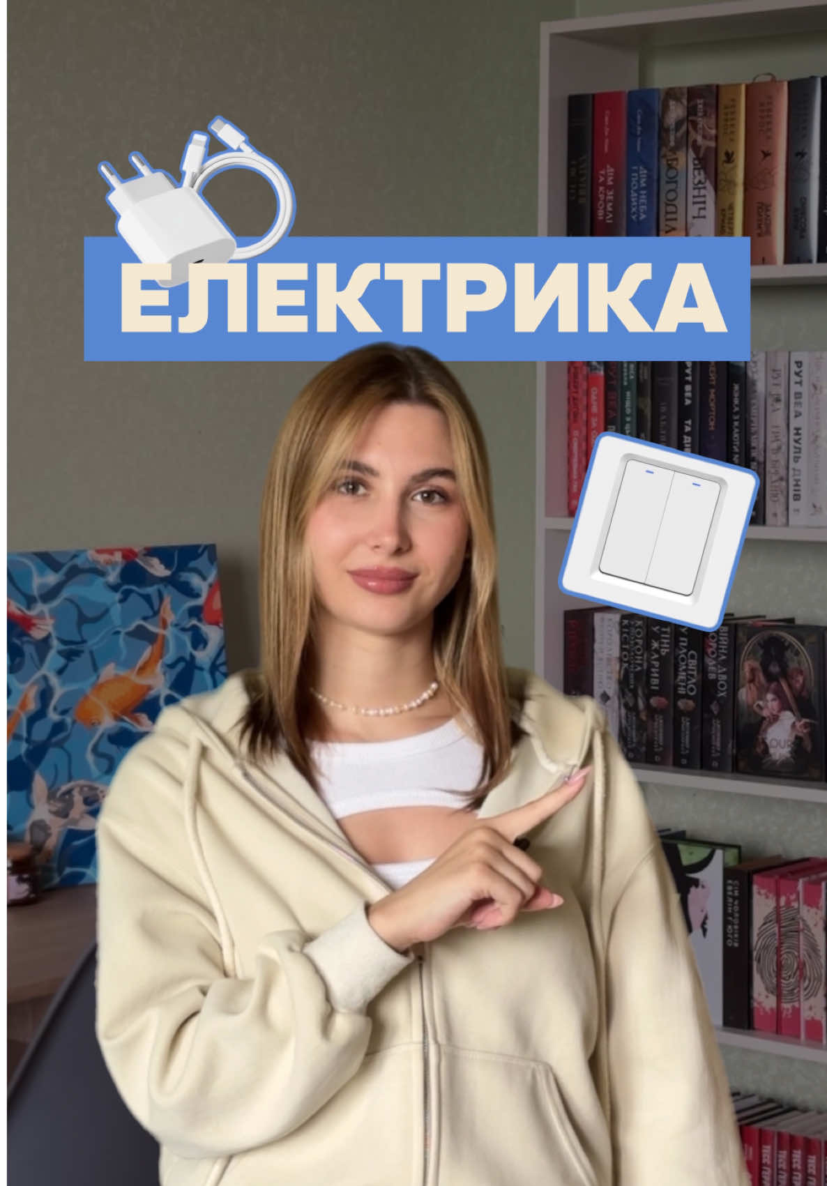 Зберігайте, щоб мати під рукою вдома та в подорожах ✍🏻 #англійськаонлайн #англійськамова #школаанглійської #заняттязанглійської 