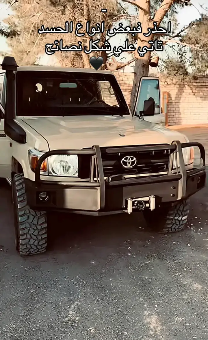 #طرابلس #الشعب_الصيني_ماله_حل😂😂 #ميدان_الشهداء_طرابلس🇱🇾🇱🇾🇱 #الدريبي_غوط_شعال_قورجي_السياحيه_قرقارش #غريان_طرابلس_ليبيا🔥🇱🇾🇱🇾 #الزاويه_العنقاء_ليبيا🇱🇾 #مشاهير_تيك_توك_مشاهير_العرب 