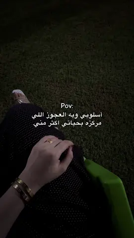 #tiktok #اكسبلورexplore #foryou #لايك__explore___ #foryoupage #pov #viral #نارو 