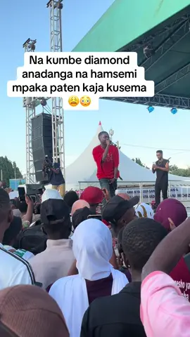 #foryoupage #tiktokworld #titoktanzania🇹🇿 #tiktokkenya🇰🇪 #tiktokafrica #tiktoknigeria🇳🇬 #saba72025 @dogo paten 