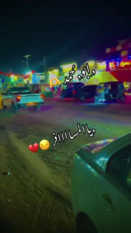 #رباطابيه💞😘 #مقراتنااا🥰😍 #ابوحمد #سودانيز_تيك_توك_مشاهير_ابوحمدمقرات🥰🥰🥰 #الشعب_الصيني_ماله_حل😂😂 #الشعب_الصيني_ماله_حل😂😂 #الشعب_الصيني_ماله_حل😂😂 #الشعب_الصيني_ماله_حل😂😂 #الشعب_الصيني_ماله_حل😂😂 #الشعب_الصيني_ماله_حل😂😂 #الشعب_الصيني_ماله_حل😂😂 #الشعب_الصيني_ماله_حل😂😂 #رباطاب_ي_رسول_الله❤💬🗨✍️ #اعادة_النشر🔃_عملولي_اكسبلور🤗 