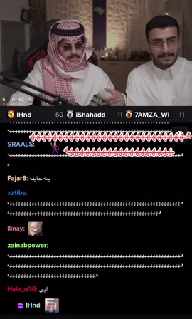 #اسامه_فايز #pppppppppppppppp #fypシ #اكسبلور #foryoupage #foryou #الشعب_الصيني_ماله_حل😂😂 