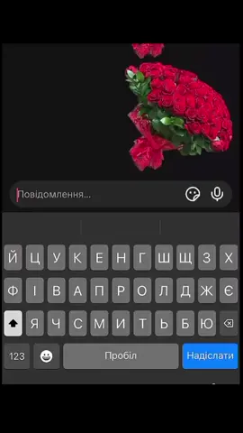 400🔥  #CapCut #ukraine #вогник #400 #400 #tiktok 