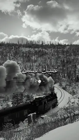 نصيبك 🥀😔🖤@السمكري  (قرآن كريم _وآدعيه ) @ELSMKARYMEDIA @الأسد الصغير #ELSMKARY_MEDIA 