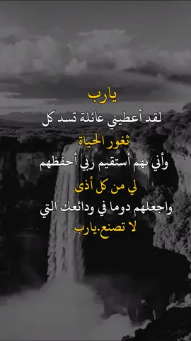 #تصميم_فيديوهات🎶🎤🎬 #عبارات_جميلة_وقويه😉🖤 