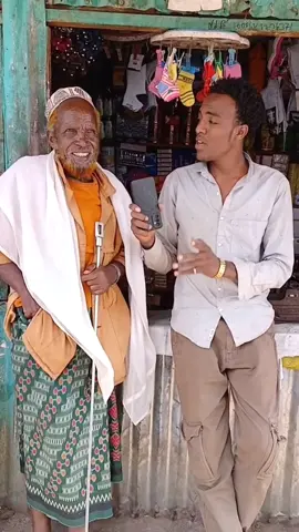 gowwaan torba#ethiopiantiktok #fouryou #viral #vedioviral #fyp 