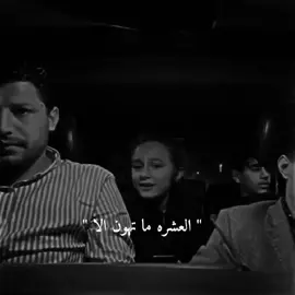 يطير يمسافرله 💔🥺 #ستوريات #اغاني_عراقيه #تصميم_فيديوهات🎶🎤🎬 #دعمكم_ورفعولي_فديو #اكسبلور #foryou #viralvideo 