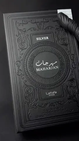 Parte 6 | perfumes | Lattafa Maharjan Silver #perfumes #perfumesunboxing #perfumetiktok #perfumesmasculinos #lataffa 
