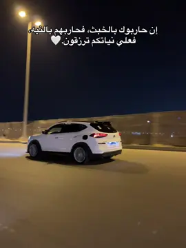 #amraref #tucson #fypシ゚ #explore #fyppppppppppppppppppppppp #طرق_مصر_بقت_عالمية🇪🇬 