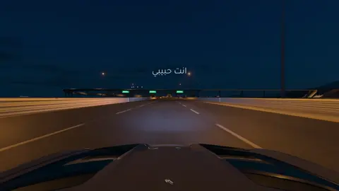 انت حبيبي انا ❤️ #music #amrdiab #melodicvibess #عمرو_دياب 