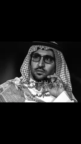 #foryoupage #مدغم_ابو_شيبه 