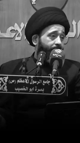 ابن أدم وينه وين التكبر  ...  #explore #السيد_علي_الطالقاني 