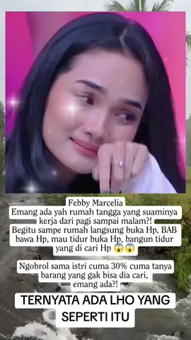 ternyata ada yang seperti itu  #febbymarcelia #fyppppppppppppppppppppppp #artis #reels__tiktok #reels__tiktok❤️💫👍 #suamicuek 