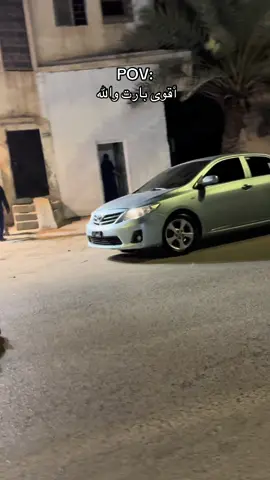 #كورولا_2013 #مالي_خلق_احط_هاشتاقات #ماشاءالله #اكسبلور 