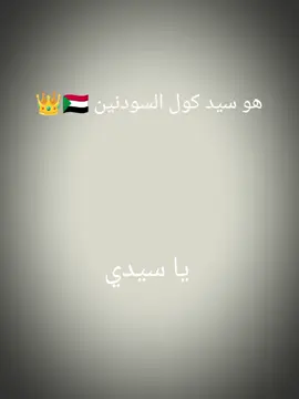 #funny #فولو🙏🏻لايك❤️اكسبلور🙏🏻🌹💫 