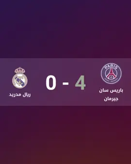 وين شايفك😹؟.  .  .  .  #برشلونة#كرة_القدَم#fypシ#creatorsearchinsights#creatorsearchinsights#creatorsearchinsights#creatorsearchinsights#like#explore#followme#fypシ#fyppppppppppppppppppppppp#viral#ليونيل_اندريس_ميسي#messi#football#ريال_مدريد#باريس_سان_جيرمان 