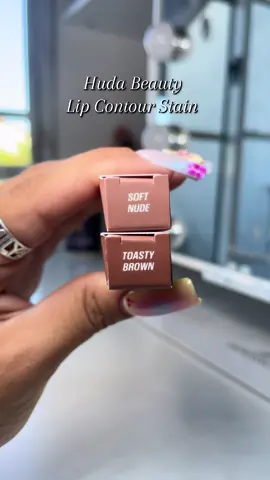@hudabeauty Lip Contour Stain 🤎 #hudabeauties #hudabeauty #unboxing #lipstain #beauty #makeup #lipcombo 