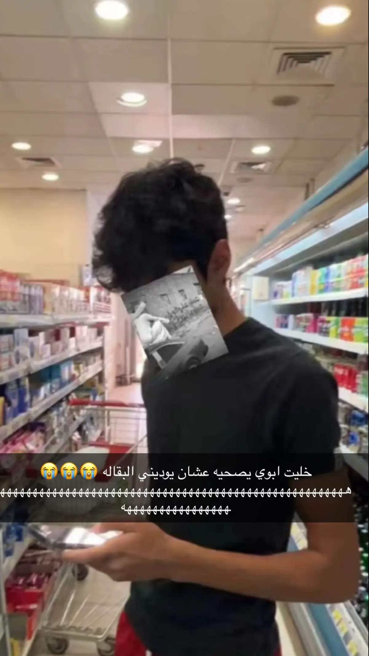 #اخوي #اكسبلور #الوجه_تبوك_اكسبلور #مشاءالله_تبارك_الله #الوجه #viral 