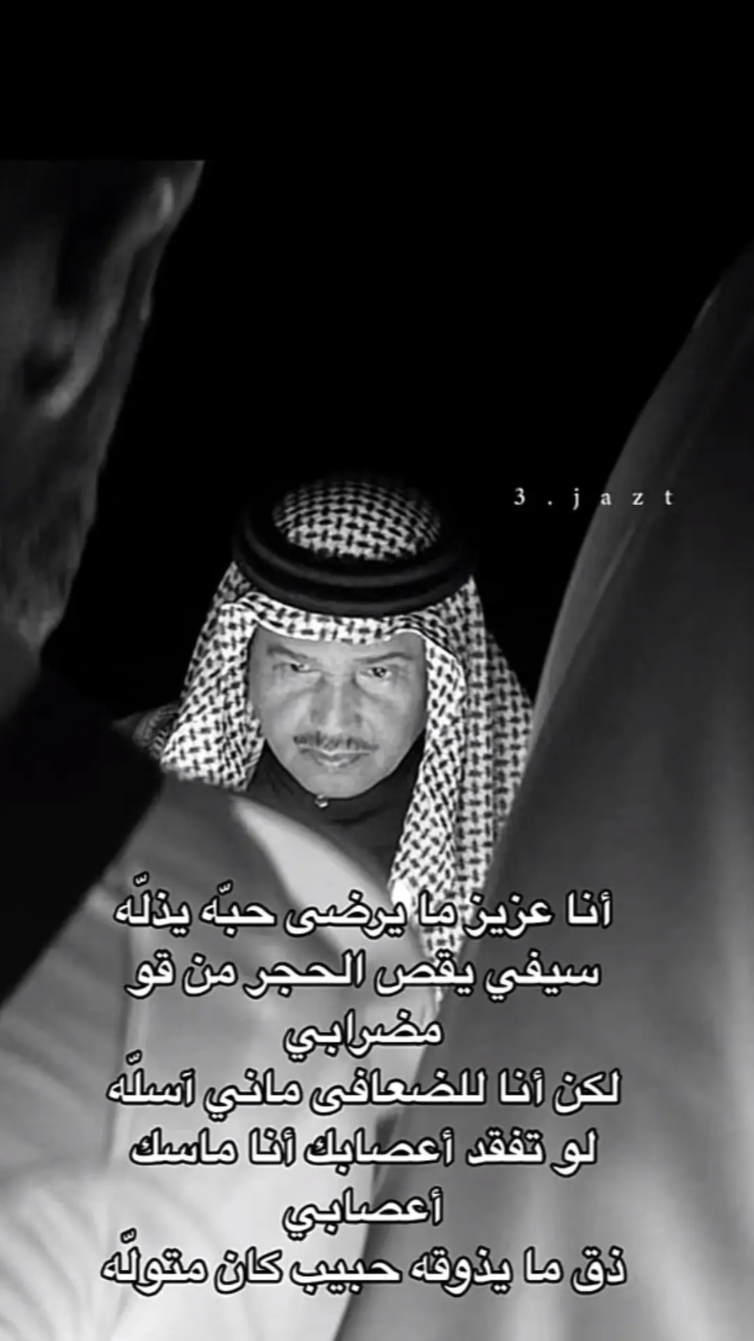 كتبت اغنية تمثلني حالياً طلعت هذا#ترندات_تيك_توك_جديدةاكسبلوووور #اكسبلورexplore❥🕊 #اكسبلور 