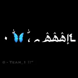 #اه_ياحلوه #ادم #creatorsearchinsights 